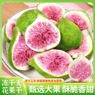 ���ɟo���� ��؛���w��ѩ����ˮ���ɺ決ԭ���Ҝ��k������ʳ���l