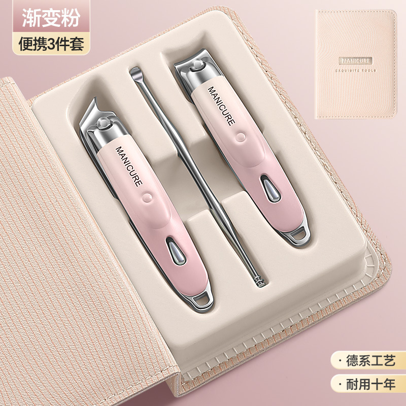Nuevas herramientas de manicuría convenientes, cortadoras de uñas de regalo, cortadoras de uñas de acero inoxidable, un conjunto completo de pinzas de uñas profesionales