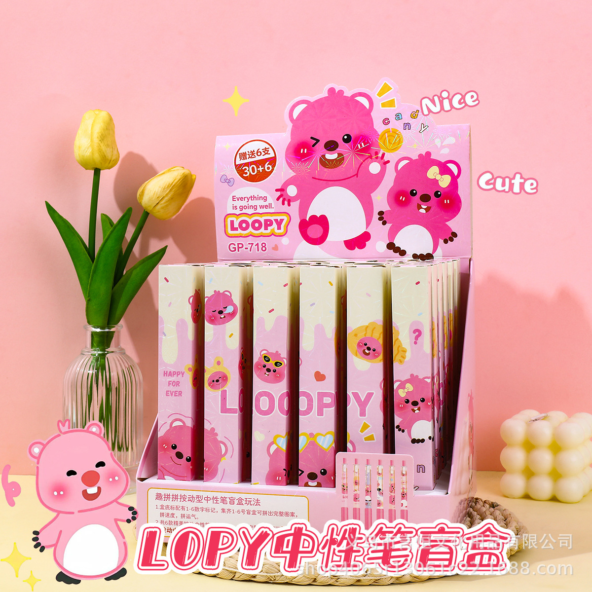 Ruby Blind Box Pen ST rápido seco suave pincel de sujeción adorable pequeño castor estudiantes Jiggle Le pulsable bolígrafo neutro mayorista