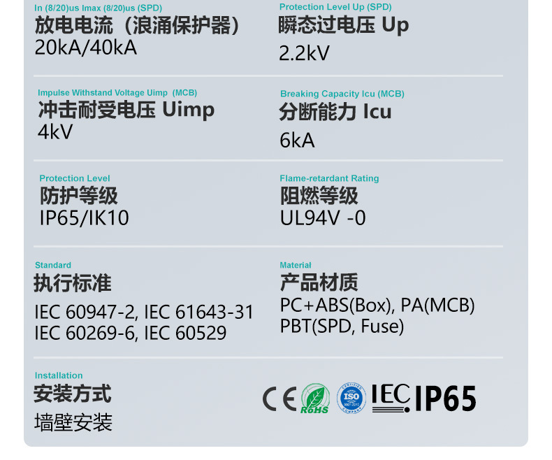 详情_06.jpg