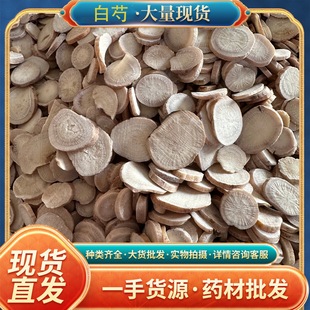 �x�b������Ƭ�a�ذl؛��ș�����ݰ������ָ�Ʒ���l�F؛Դ�^�в�ș