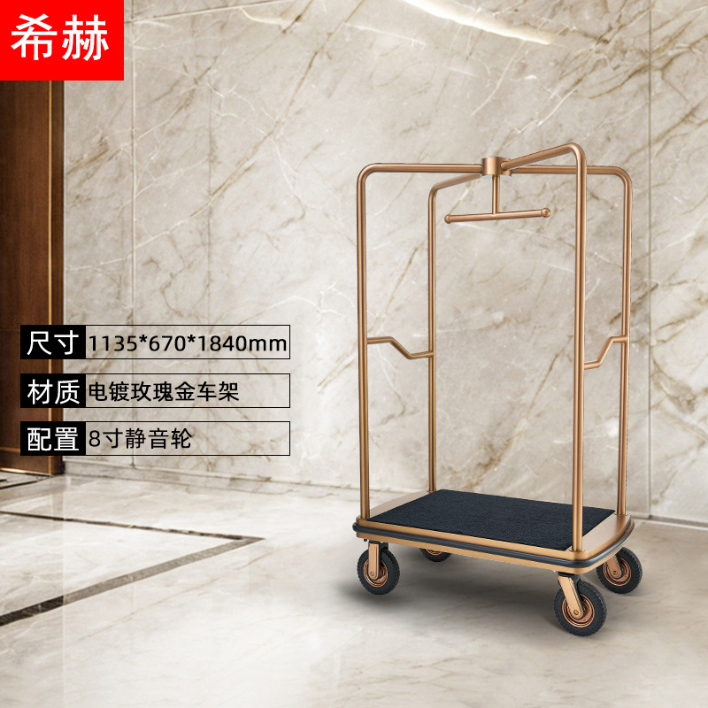 Hotel vestíbulo carro de equipaje mano empuja acero inoxidable rueda silenciosa conserje tienda de bodas de mano maleta remolque aeropuerto