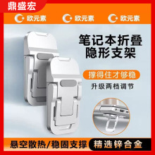 �\�Ͻ�Pӛ��֧���[���������㳬������ۯBʽ�I�P��X�|��ɢ���