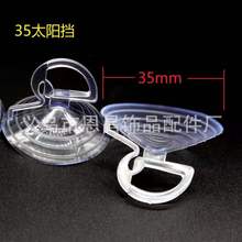 �S�����l��ꖓ���̶���β���P�R�rͣ܇�ƴ���͸��̫ꖓ����P