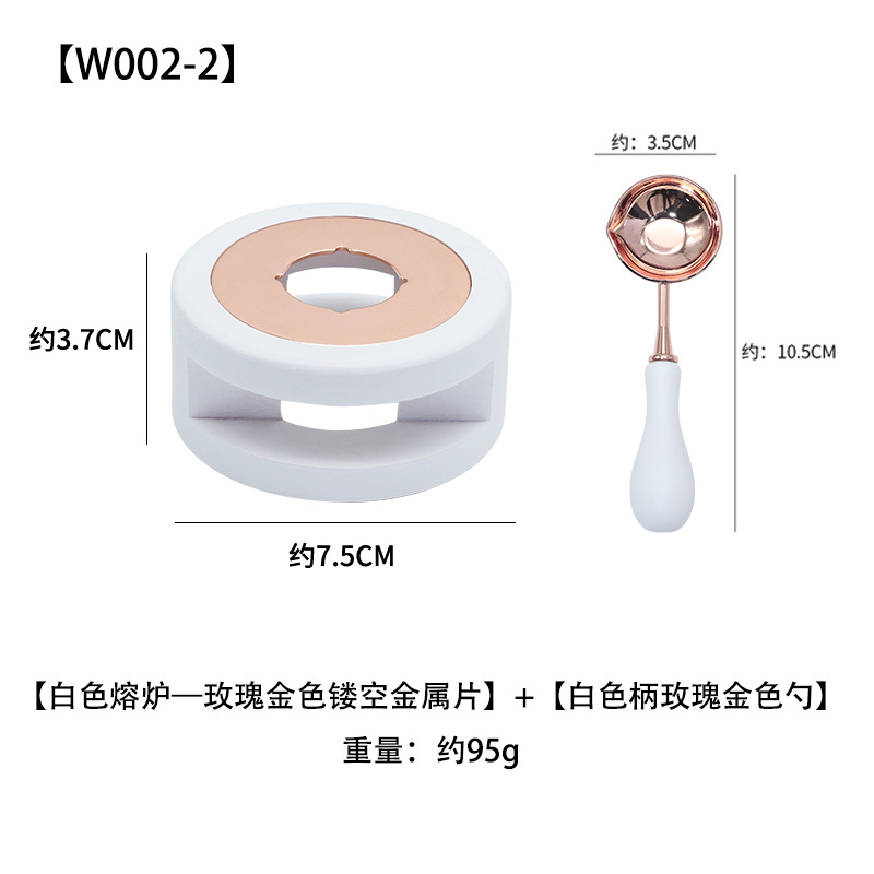 Rose gold piece white furnace + rose gold spoon with white handle