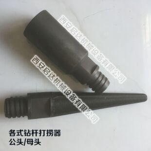 ��ƹ��� 76荗U����� ���Fĸ�F  ���76荗U 76�F�z荗U�����