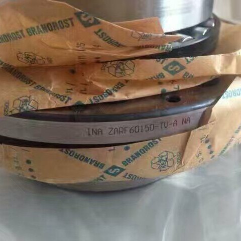 INA滚子轴承ZARN.1545L.TN/ZARN.1767L.TN，天津福业优惠