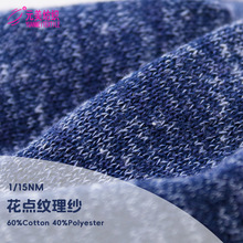 1/15NM���c�y����60%��40%��]ᘿ�ë�¼����켏����ʽ�����S�F؛