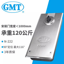 GMT原装正品N222豪华标准型地弹簧90度定位/不定位承重120KG 新品