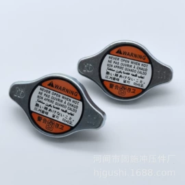 电源系统配件;其他电源系统;水箱