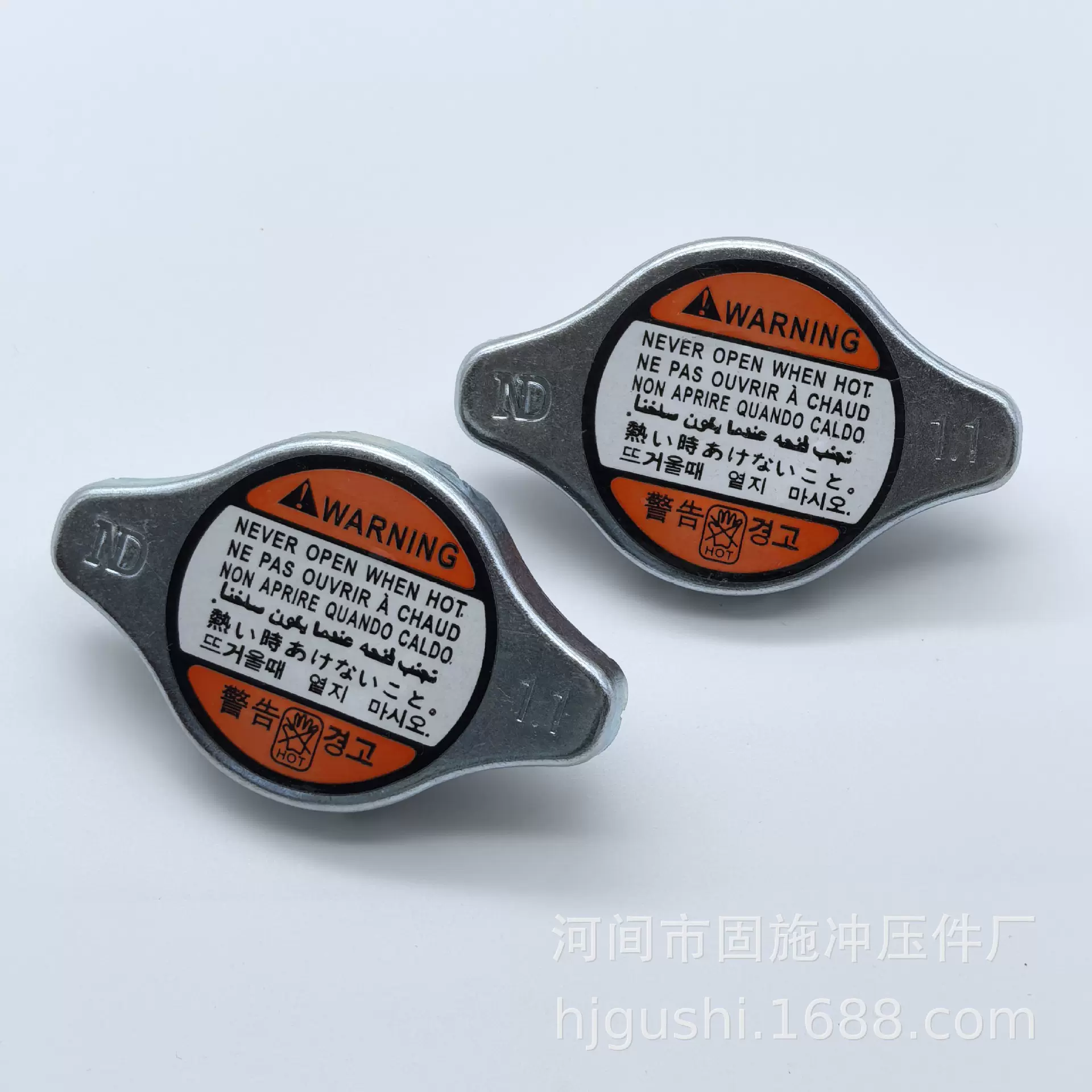 工厂直供雅阁思域飞度CRVR126防烫水箱盖19045-PAA-A01散热器盖