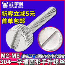 304���P��_���֔Q�ݽzһ�ֲ��Q�y�L����ᔈA�ΝL��ƽ�^���M2-M6