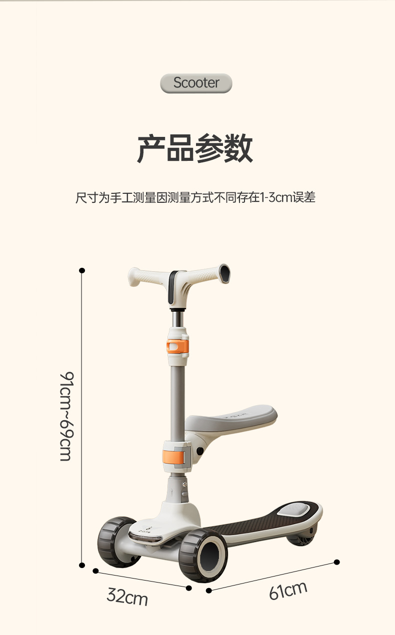 海报_14