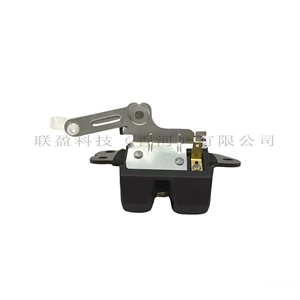 812304H001 Hyundai H1 I80 baqaj kilidi bloku 812304H001 812304H000