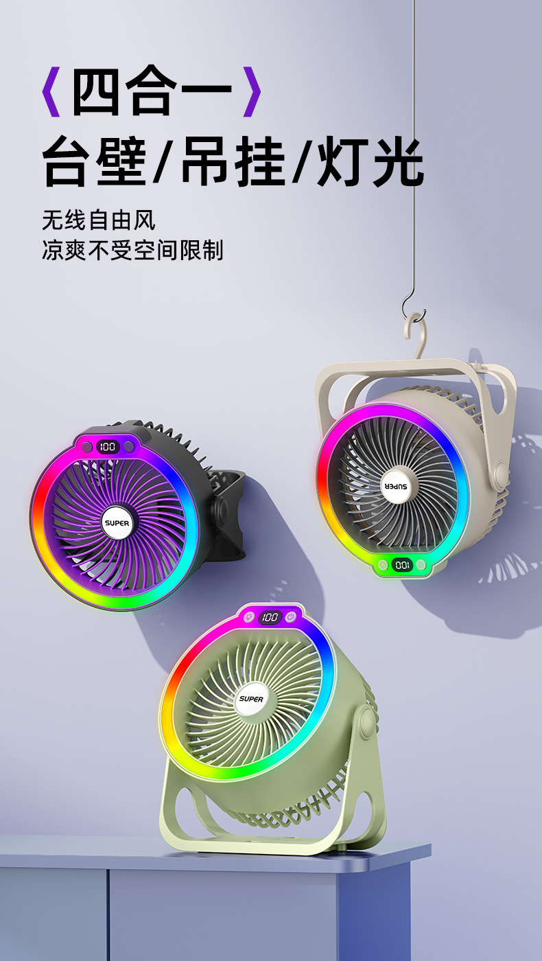 详情-黑色_08.jpg
