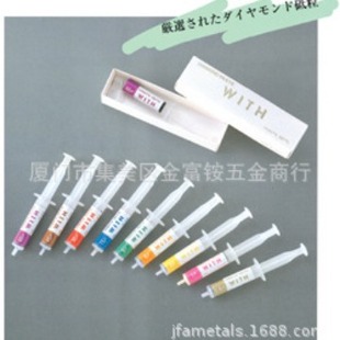 Japanese Dawa Sakura Polishing Cream 200 #   90U