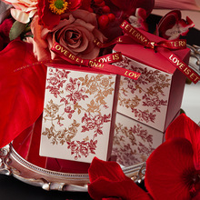 2025新款结婚喜糖盒小众包装伴手礼婚礼糖果盒子空盒礼盒喜糖袋