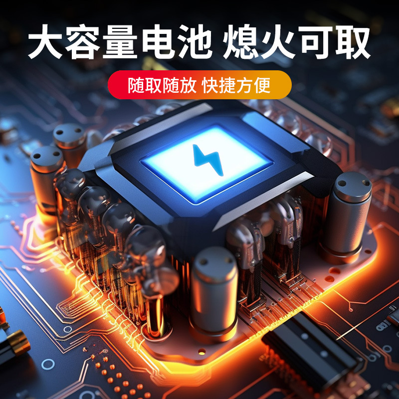 MagicClip Q96 Car Wireless Charging Phone Mount 15W Inductive Open-Close Car Navigator Car Accessory