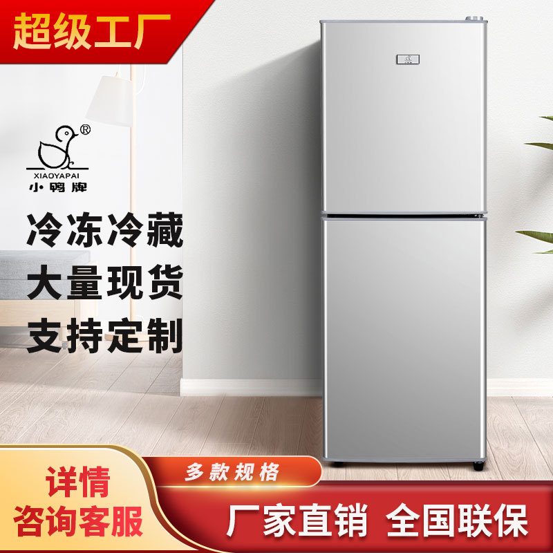 Refrigerador de marca de pato 68L - 122L de doble puerta de gran capacidad para todos los alquileres de refrigerador de hotel multiuso