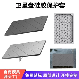 狗狗食具;减压玩具;宠物周边用品