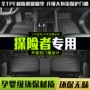 福特七座包围改装脚垫