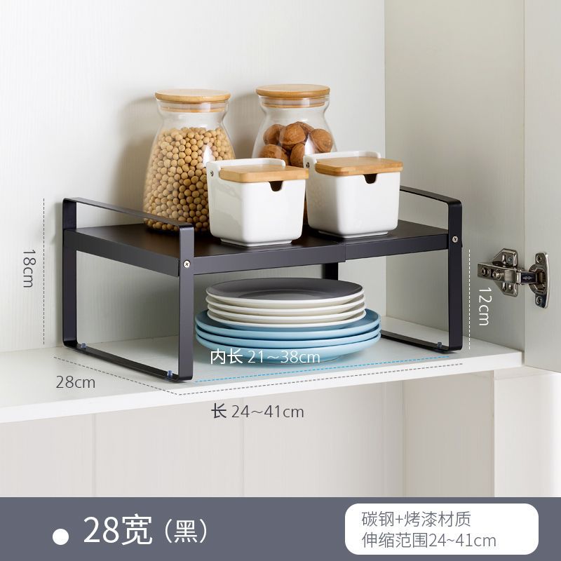 Hogar retráctil pote rack de almacenamiento rack de escritorio ponche-libre condimento rack olla rack cocina esquina gabinete de almacenamiento rack