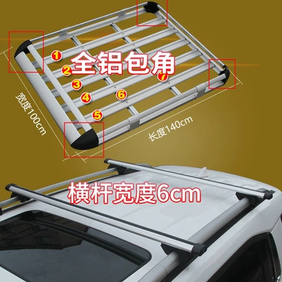 Car Travel Rack Off-Road Suv Roof rack - new-aluminum-corner-double-layer-1x-14m-c-style-lockable-cross-bar-complete-set-no-punching-required