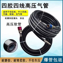 �߉��L�ښ�ù܇���ܿՉ��C8 10mm���ܛ�ܳ������������ޚ��