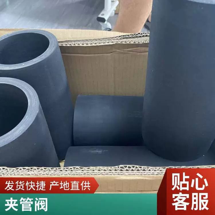 Ancao Оригинальный VMP0.03X.71 Европа Германия Оригинальный клапан Зажимной клапан быстро