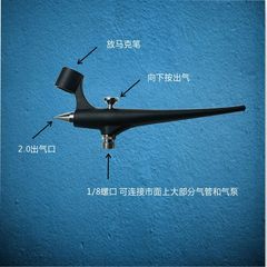 Gunpla Coloring Art Painting Spray Paint Gunsmark Airbrush Mini Portable Rechargeable Air Pump Set