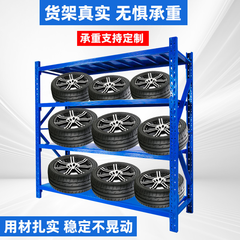 屋根裏棚工場卸売り組み合わせロフト式重型倉庫は二階プラットフォーム工業倉庫棚を建設する|undefined