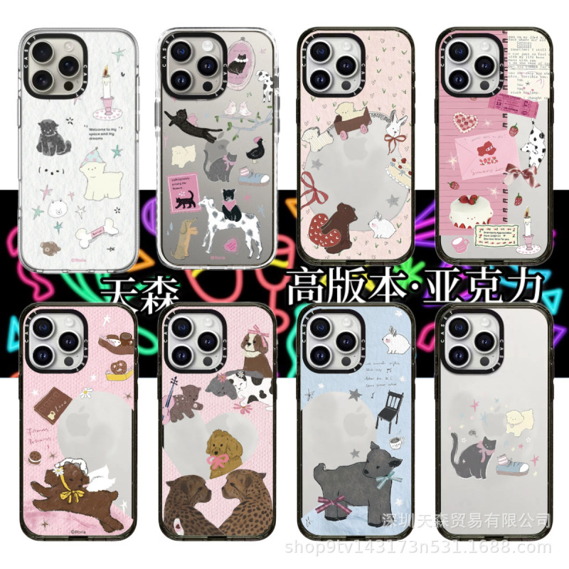 CASE联名甜心火车适用iPhone16ProMax苹果15手机壳14透明亚克力13|undefined