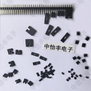 ����·ñ 2.54/2.0/1.27/5.08��2- 10�w �_��/�]��/�L�� ��ɫ