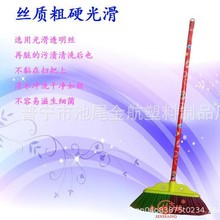 梅花高温硬扫美星金航塑料制品厂扫把扫帚地拖地刷洗衣刷面巾拖把