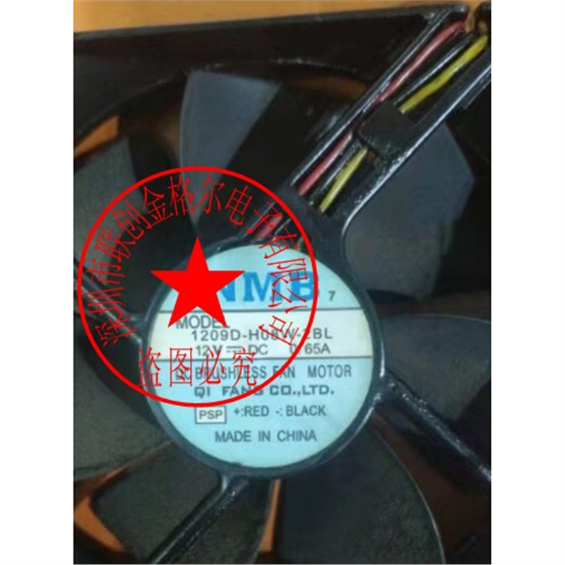 1209D-H08W-2BL 12V0.65A日本 92*92*25 三线进口风扇