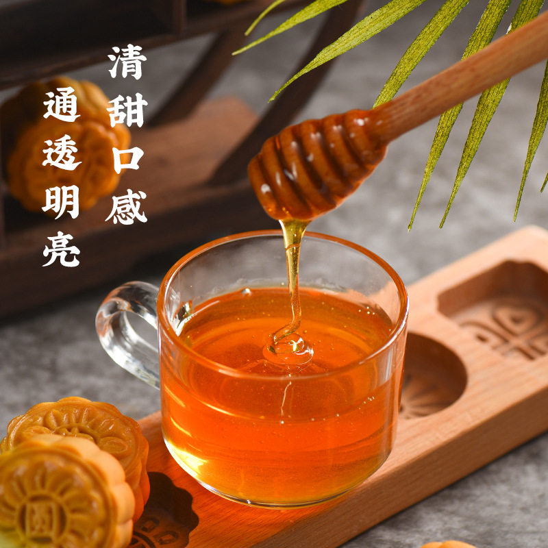 Zhang Yi Mooncake Syrup 500g Cantonese Mooncake Invert Sugar Syrup Five Kernel Mooncake Baking Ingredient