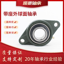 ��������UCFL204˫���205206207������ֻ������������