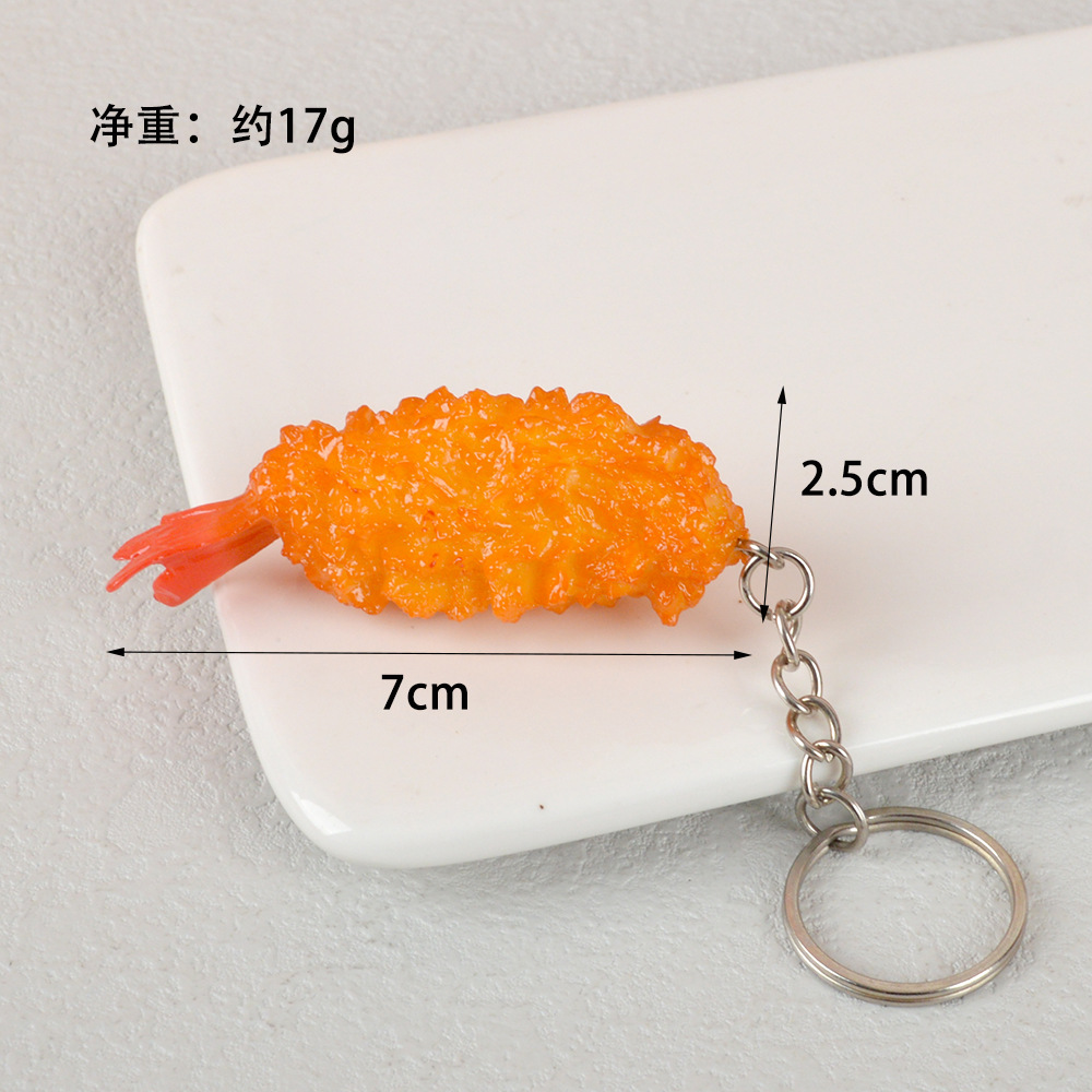 小号天妇罗炸虾-钥匙扣