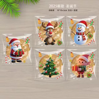 原创圣诞节老人雪人树糖果礼品包装袋曲奇饼干烘焙点心自粘袋批发