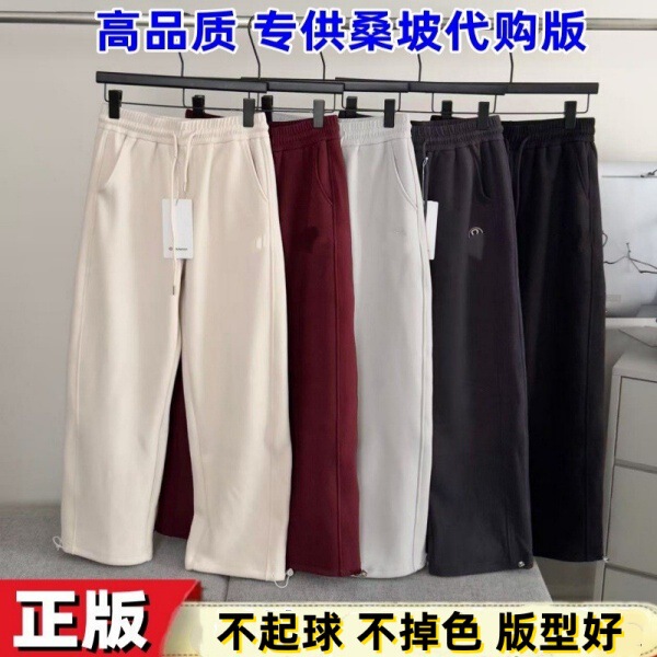 Sangpo Lu Two-Way Windproof Straight-Leg Pants for Autumn and Winter, High-Waisted, Slimming, Casual, Fleece-Lined, Fashionable Versatile Outerwear Pants Sangpo Lu Two-Way Windproof Straight-Leg Pants for Autumn and Winter, High-Waisted, Slimming, Casual, Fleece-Lined, Fashionable Versatile Outerwear Pants