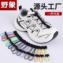���]3MM����Ь����ϵЬ�ۏ����ɾoЬ��һ�_����Ů�\��Ь���Kһ�p