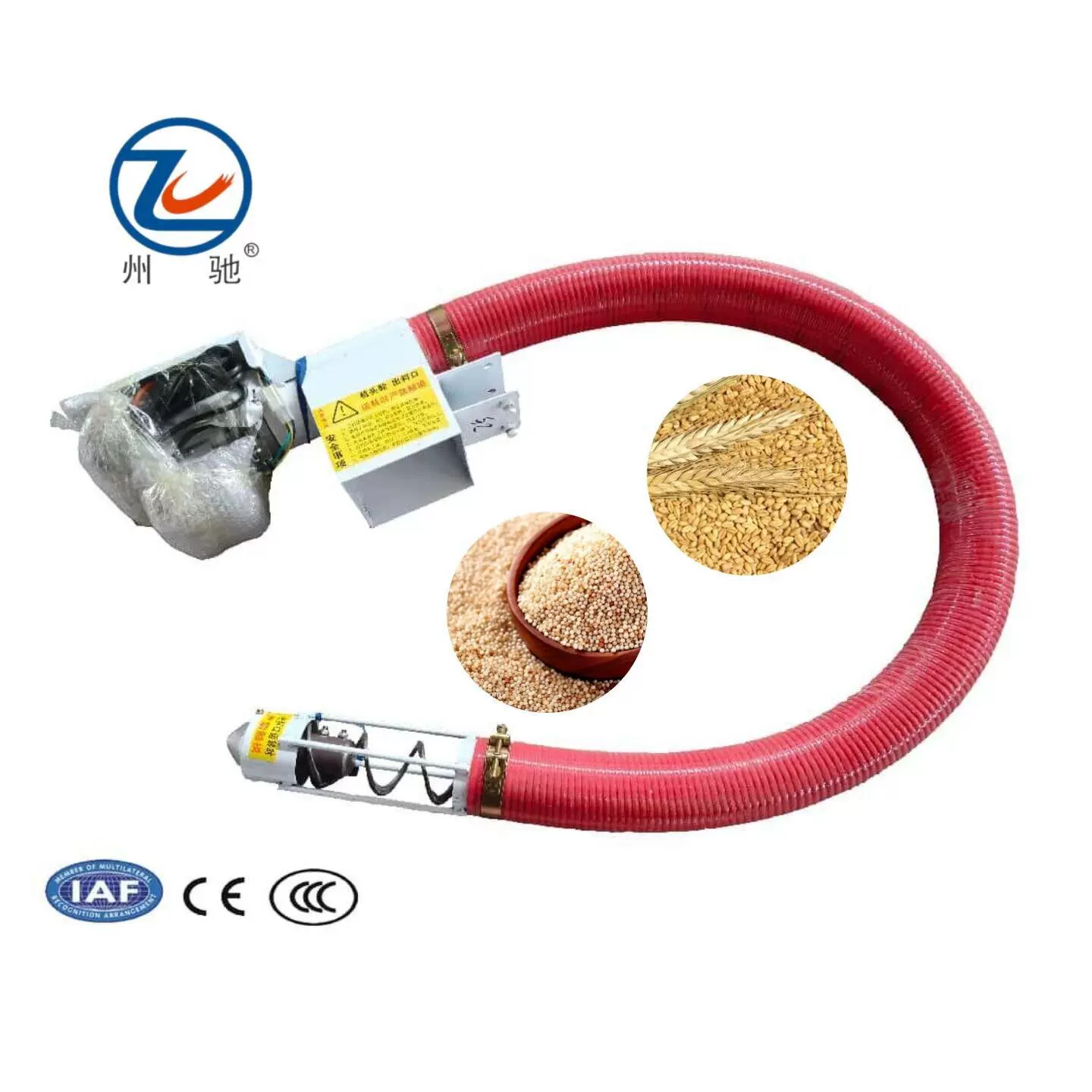 厂家供应粮食绞龙螺旋吸粮机粮食小麦玉米大豆谷类上料机软管