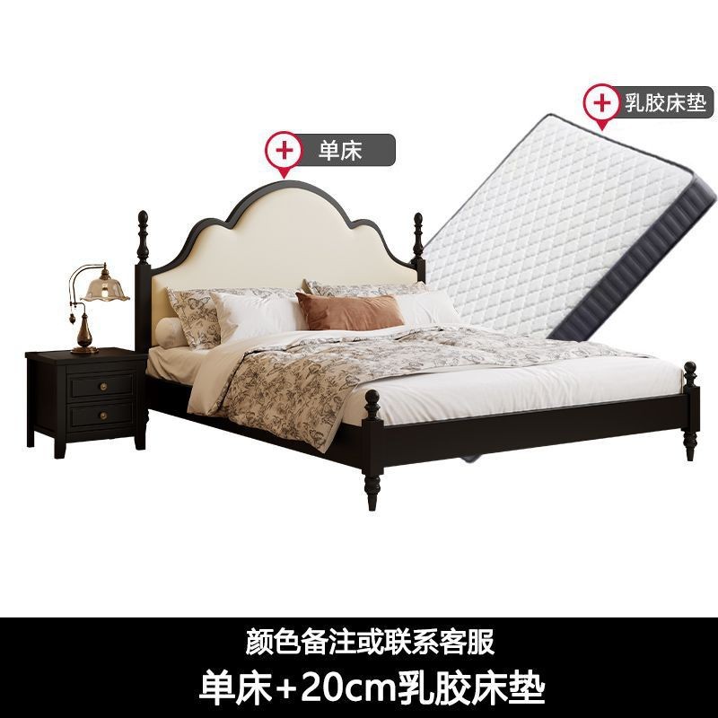 Cama de madera sólida francesa retro 1.5 camas de paquete blando modernas y simples 1.8 dormitorio principal estilo antiguo cama doble cama de boda