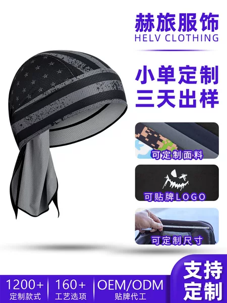 SHARETOUR Cross-Border Sun Protection Cycling Cap Customized Differentiated Breathable Headband Cap Sweat-Absorbing Sports Pirate Hat