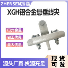 XGH�X�Ͻ�Ҵ����A��·�B����|���̶��A��|�̶��A���������l