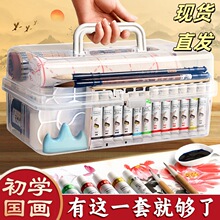 ����������b�๦�ܹP�R�P�ЌW��ˮī���R�P�ķ��Č��P�ܕ�����Ʒ