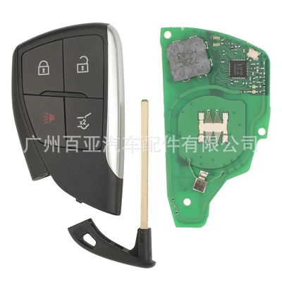 Car Key 433 Frequency – Car Keys - model-d-31-button-low-rear-trunkspeaker-button