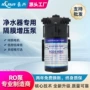 家用静音电动接口吸水泵