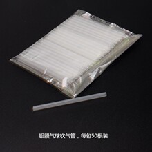 12cm��������8cm�XĤ���򴵚����� �ο��X�����򴵚����b��������