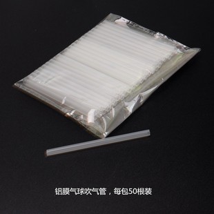 12cm��������8cm�XĤ���򴵚����� �ο��X�����򴵚����b��������